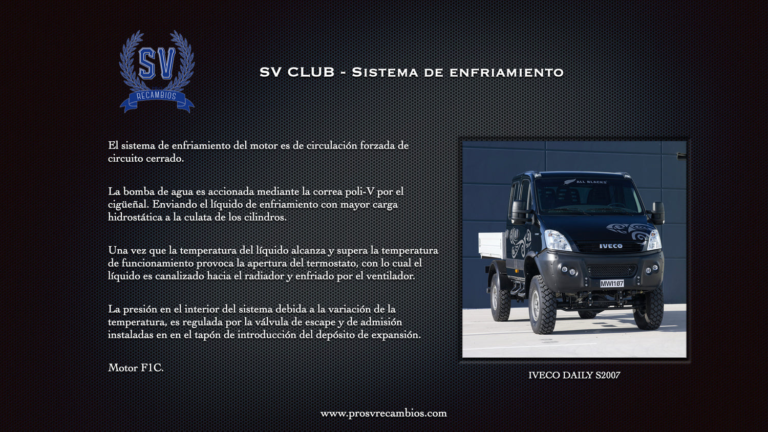 SISTEMA DE ENFRIAMIENTO